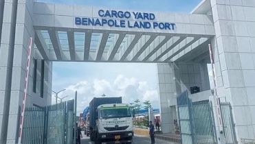 ১ জানুয়ারি থেকে সব স্থলবন্দরে মাশুল বাড়ছে